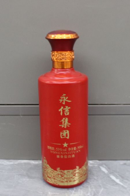 玻璃酒瓶的優(yōu)點有哪些？